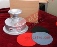 ZB01A、B圓盤(pán)取樣器